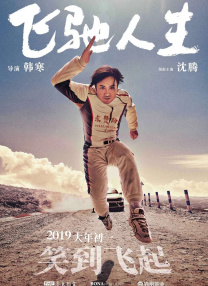 91短视频免费